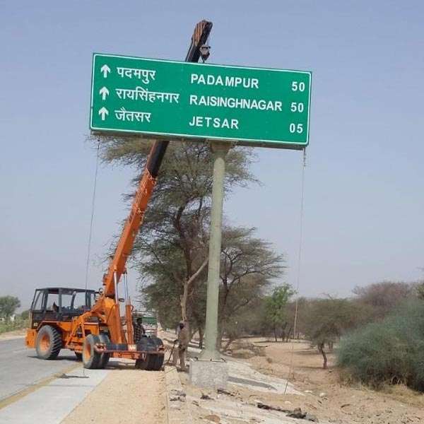  Cantilever Sign Boards Manufacturers in Gwalior