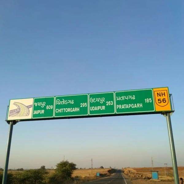  Overhead Gantry Sign Board Manufacturers in Haryana