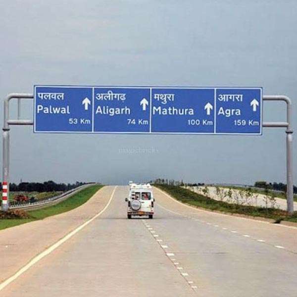  Road Sign Board Manufacturers in Gurugram