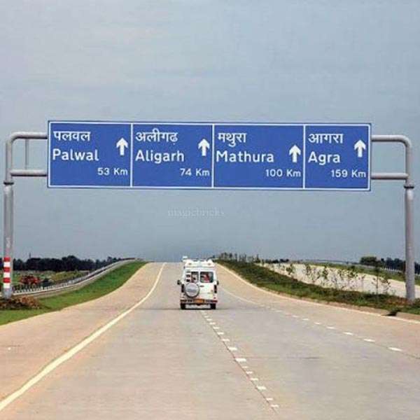 Road Sign Board in Pune