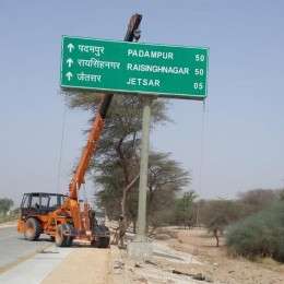Cantilever Sign Boards in Pune