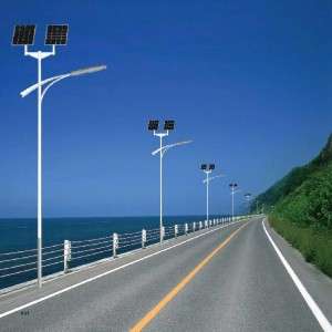  Solar LED Street Light Manufacturers in Lucknow